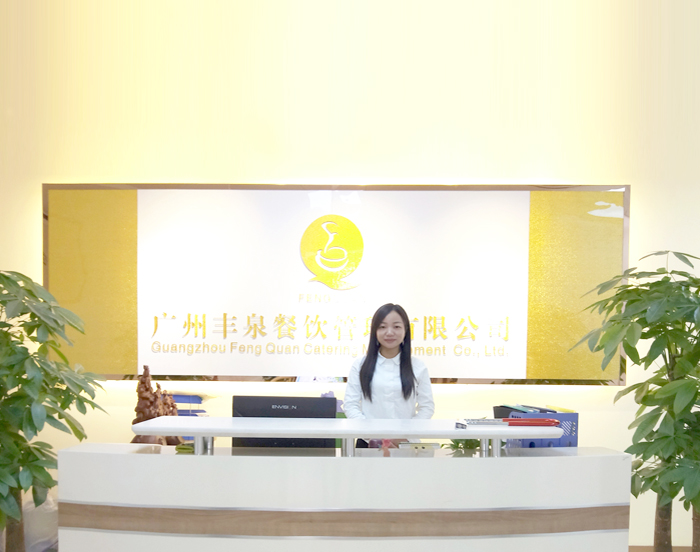 走進廣州豐泉食堂承包商