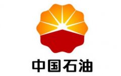 中國石油-廣州食堂承包