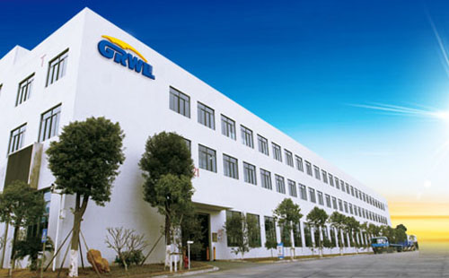 廣州食材配送-廣州廣日物流有限公司