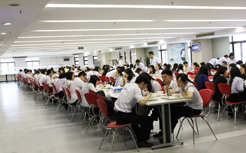 中國農(nóng)業(yè)銀行廣東省分行