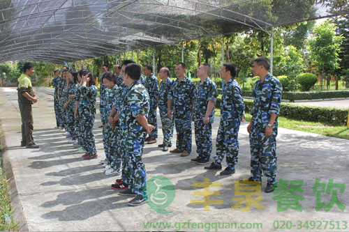 ＂高效溝通 團結協作＂豐泉餐飲戶外拓展圓滿成功