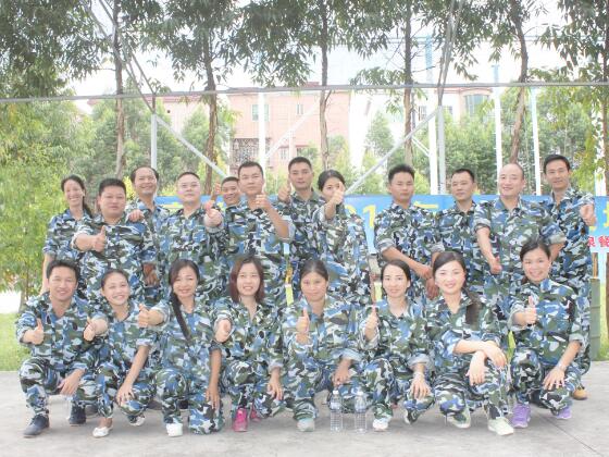 團隊戶外拓展訓練