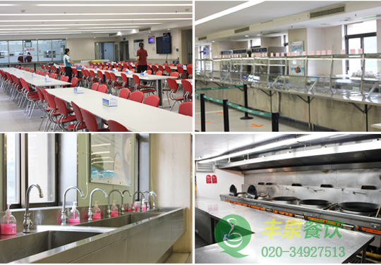 廣州食堂承包商豐泉餐飲 團(tuán)膳餐飲行業(yè)的百強(qiáng)企業(yè)