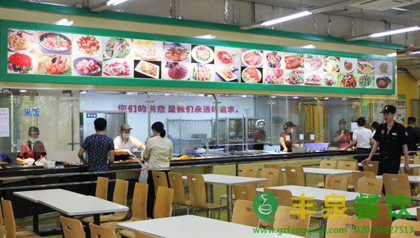 怎么樣解決在食堂承包服務中出現的問題