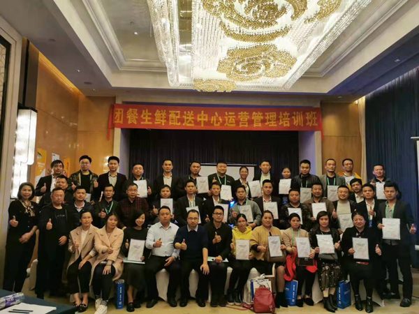 喜訊丨廣州豐泉餐飲榮獲“2019年度廣東優(yōu)秀服務商”稱號！